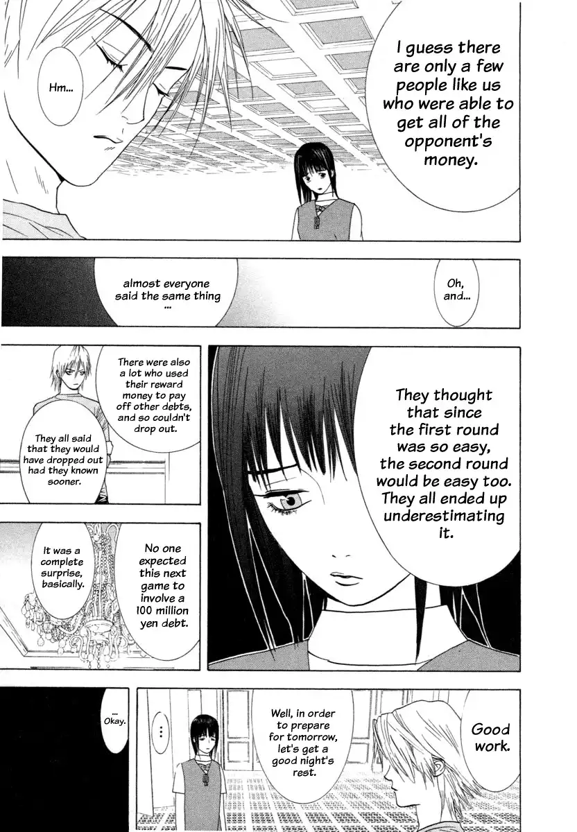 Liar Game Chapter 9 17